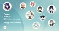 1483x789