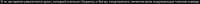 906x20