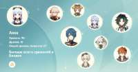 1529x807