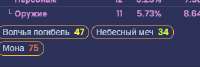 337x113