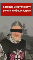 606x1080