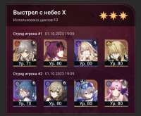 1080x892