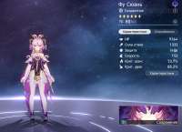 1190x863