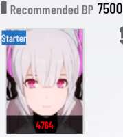 347x386
