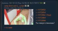 438x241