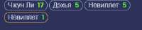 338x74