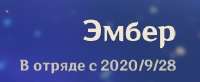 308x127