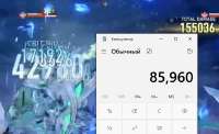 692x425