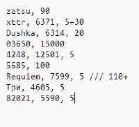 228x210