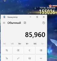 392x418