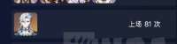 472x118