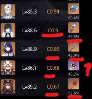 597x639