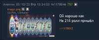 512x212