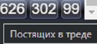 234x108