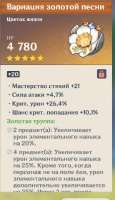 506x876