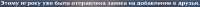 853x34