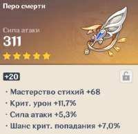 430x419