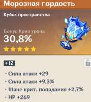 600x670