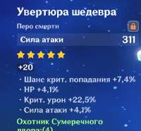 628x585