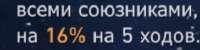 382x96