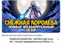 1080x756