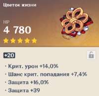 469x458