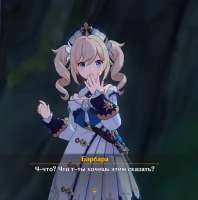 1071x1080