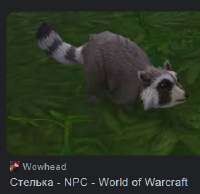 275x267