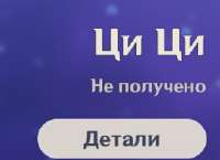 270x196