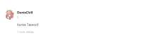 590x161