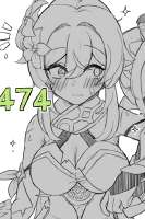 282x424