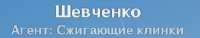 314x61