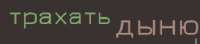 358x79