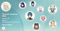 1288x670