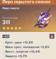 630x669
