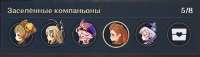 699x200