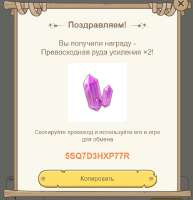 540x559