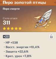 482x509