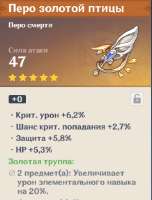 370x486