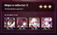 325x204