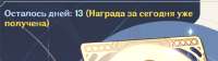 639x179