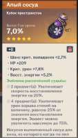 515x909