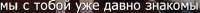 394x26