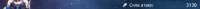 1370x66
