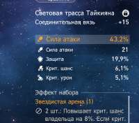 768x677