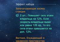 777x554