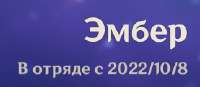 277x121