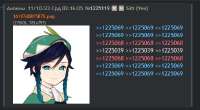 509x281