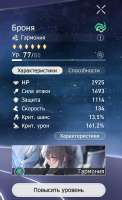 637x1042