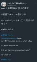 640x1057